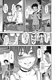 エロ漫画】誰そ彼【オリジナル】 | 二次元だいある