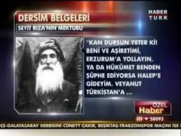 Yazar sibel 08/08/2011 2 yorum. 83 Yil Once Idam Edilen Seyit Riza Hakkinda Birkac Farkli Not Independent Turkce