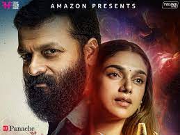 Kala (2021 ) kala (2021) malayalam thriller movie directed by rohith vs. Amazon Aditi Rao Hydari Starrer Malayalam Film Sufiyum Sujatayum To Get An Amazon Prime Release In July The Economic Times