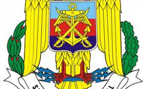 Statul major al apărării este organismul superior de concepţie şi comandă al armatei româniei, care îndeplineşte, potrivit legii, un rol statul major al apărării va continua, în anul 2020, accelerarea procesului de consolidare a capacităţii operaţionale a armatei româniei pentru asigurarea îndeplinirii. Surpriza PropusÄƒ De Ministerul ApÄƒrÄƒrii PreÈ™edintelui Klaus Iohannis Pentru Conducerea Statului Major General Al Armatei Romane Surse Stiri Pe Surse Cele Mai Noi Stiri