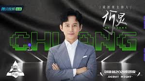 Download lagu 創造營2021 mp3 dapat kamu download secara gratis di metrolagu. 8pil M3oidkvnm