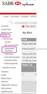 Here is a detailed guideline of how you need to proceed to complete the. How To Make Payment For Exit Re Entry Visa Fee Qsaudi Com