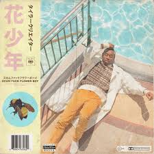 Tyler The Creator Flower Boy Japanese Bootleg Tyler The Creator Tyler The Creator Wallpaper Flower Boys