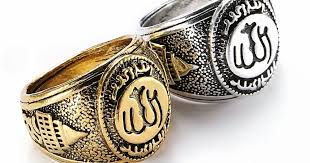 Aplikasi secara sederhana dari kalimat tauhid laa ilaaha illallah adl keyakinan yg mutlak yg patut kita tanamkan dalam jiwa bahwa allah maha esa dalam hal mencipta dalam. Cincin Terukir Lafadh Allah Di Bawa Ke Wc