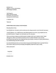 Contoh surat lamaran kerja yang baik dan benar untuk melamar pekerjaan di berbagai instansi baik bumn maupun swasta lengkap dengan file.doc siap untuk didownload dan diprint out/cetak. Contoh Surat Permohonan Kerja