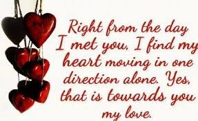 Heart Touching Romantic Romance Birthday Wishes For Boyfriend Pin By Vyotdlabj On Heart Touching Love Messages Valentines Day Quotes For Husband Romantic Love Messages Love Message For Boyfriend