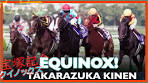 2023 Takarazuka Kinen | Equinox, Justin Palace, Geraldina ...