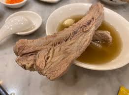 Check spelling or type a new query. å…è²»åŠ æ¹¯ å¥½å¥½å¥½åƒ Picture Of Song Fa Rou Gu Cha Feds Xinyi A13 Xinyi District Tripadvisor