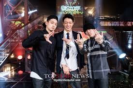 It was first awarded at the 8th mnet asian music awards ceremony held in 2006; 13 Photo S Of Bobbys Lovable Eye Smile Quietly