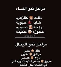 funny picture jokes fun quotes funny funny study quotes