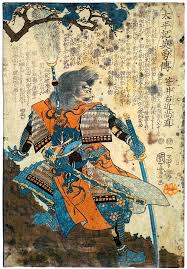 Samurai Ukiyo E Arte De Samurai Arte Japones Tradicional Arte Japones