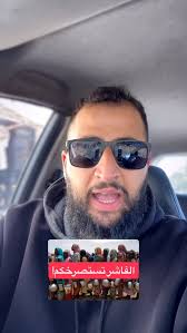 بدائل منتجات المقاطعه