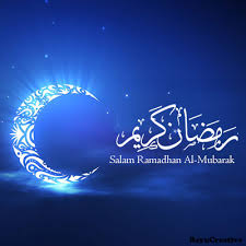 Ramadan mubarak to you and your family. Download Ramadan Mubarak Cards Wishes Free For Android Ramadan Mubarak Cards Wishes Apk Download Steprimo Com