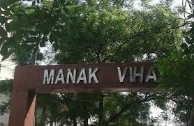 Crowne plaza new delhi mayur vihar noida, new delhi. Manak Vihar Apartment In Anand Vihar Delhi Find Price Gallery Plans Amenities On Commonfloor Com