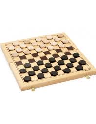 We did not find results for: Jeu De Dames Pliant Jeujura