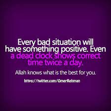 R E H M A N On Twitter Islamic Quotes Islamic Inspirational Quotes Difficult Times Quotes