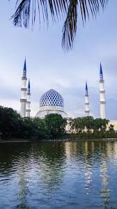 Masjid salahuddin abdul aziz, masjid negeri selangor (shah alam). 360 Abdul Aziz Masjid Salahuddin Sultan Photos Free Royalty Free Stock Photos From Dreamstime