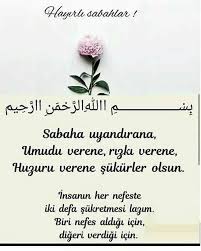 359 Begenme 19 Yorum Instagram Da Guzel Anlamli Sozler Derin Duygulu Sozler Sukurler Olsun Hayirli Sabahlar In 2020 Place Card Holders Islam Card Holder