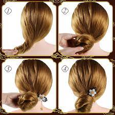 Xia ai feng displays her hair after washing. Buy Giegxin 2 Pieces Japanese Chinese Hair Stick Flower Hair Chopsticks Retro Flower Decor With Tassel Wooden Handmade Hairpin Hair Accessories For Women Girls Long Hair Online In Germany B08yz1zm9j