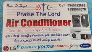 Latest jobs in nagercoil for freshers and experienced jobs vacancies in nagercoil and create a resume and apply to the latest nagercoil jobs across top companies now. Online Mobile Recharge In Hosur 8489804766 Grinder Fittings In Nagercoil Grinder Fitting In Nagercoil Grinder Fittings Service In Nagercoil Best Grinder Service Center In Nagercoil Top Grinder Service In Nagercoil Top 10 Grinder Service Center In
