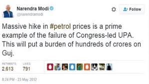 Prime minister manmohan singh on tuesday rejected the opposition's criticism of the government's decision to hike fuel prices, saying the move to free petrol and the fact that petrol prices have been set free, the same is going to be done to the diesel prices, was much needed reforms, he told. Econo Mix Ravi S Thoughts And Blogs