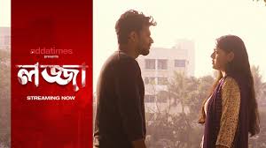 Download bengali songs online from jiosaavn. Jio Pagla Comedy Bengali Film Streaming On Addatimes Movies Youtube