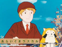 tokyo mx アニメ あらいぐまラスカル ラスカル あらいぐま アニメ