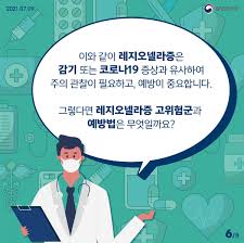 코로나19 전자 예방접종증명서 발급을 시행합니다! Xo3qlaywzaz2nm