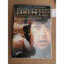 Rocky DVD