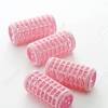 Get info of suppliers, manufacturers, exporters, traders of hair curlers for buying in india. 1