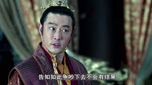 琅琊榜速看版第集夏江提审梅长苏高清P在线观看平台腾讯视频0 | Hot Sex Picture