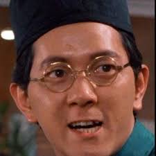 When Fortune Smiles (1990)