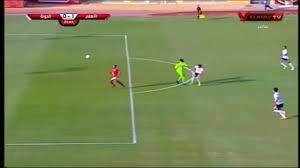 الصفحة الرسمية لـ الاهلي اليوم وليس لنا اى صفحات اخرى تنويه : ÙÙŠØ¯ÙŠÙˆ Ù†ØªÙŠØ¬Ø© Ù…Ø¨Ø§Ø±Ø§Ø© Ø§Ù„Ø£Ù‡Ù„ÙŠ Ø§Ù„ÙŠÙˆÙ… Ø¶Ø¯ Ø§Ù„Ø¬ÙˆÙ†Ø© Goal Com