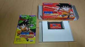 As part of another collaboration between nintendo and team ninja, ridley's clone and his signature theme make a cameo appearance in dead or alive dimensions. Dragon Ball Advance Adventure Gameboyadvance Japanese Ver Free Ship 4983164733426 Ebay