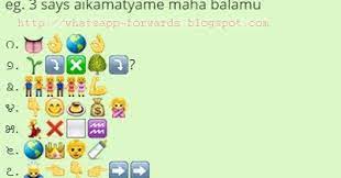 Maybe you would like to learn more about one of these? Find Telugu Proverbs Hidden Here Whatsapp Emoji Quiz Puzzles World