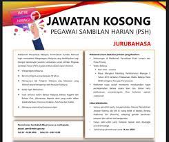 Petaling jaya, pulau pinang, alor setar. Mahkamah Perusahaan Malaysia Photos Facebook