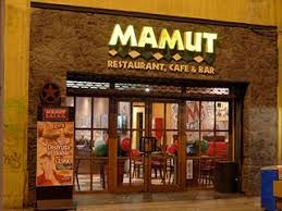 When is plaza norte 2 shopping mall open? Mamut Restaurant Mall Plaza Norte Posts Santiago Chile Menu Prices Restaurant Reviews Facebook