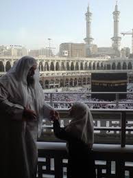 father and daughter at masjid al haram in makkah muslim couples muslim beard muslim couple photography