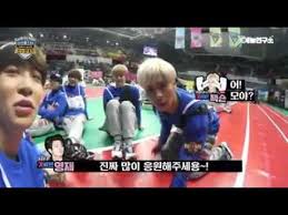 The following idol star athletics championships 2016 episode 1 english sub has been released. Got7 Idol Star Athletics Championships 2016 Youtube