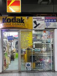 We did not find results for: Jb Photoshop Passport Picture Printing Document Laminate Frame Provide Online Delivery Service Di Bandar Johor Bahru