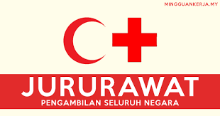 Pernah bekerja di klinik atau berpengalan. Permohonan Jawatan Kosong Jururawat Di Seluruh Negara Julai 2020 Gaji Rm1 100 Rm4 500 Ditawarkan