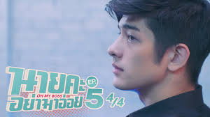 Elsa berulah lagi, nino rebut hak asuh reyna Oh My Boss Episode 5 Sub Indonesia Diani Opiari