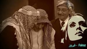 Dabke Mexico Lebanon Yabalna Shatti ya denyi Fayrouz Mahrajan 2010