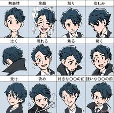 60 Ideas Drawing Poses Male Shy For 2019 Watch anime online in high 1080p quality with english subtitles. 60 ideas drawing poses male shy for 2019