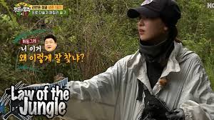 Where can i watch the very 1st ep of law of the jungle, in namibia?? Seul Gi Keeps Moving Without Resting Law Of The Jungle Ep 320 Youtube