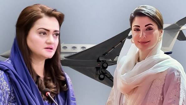 Maryam Nawaz Rs9bn Aircraft Row: 'I'll Keep Using It'