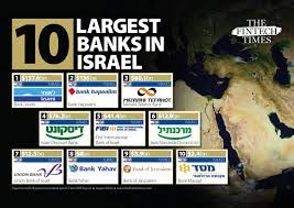 Similarly, the bank of israel bought $22 billion of forex over the first five months of 2021 as part of a planned $30 billion this year to contain the shekel's strength. The Top Ten Largest Banks In Israel 2020 The Fintech Times