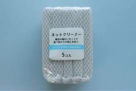 100均 キッチンスポンジ シンプルで変色しないのはコレ ゆとりあるシンプルな暮らし powered by ライブドアブログ キッチン スポンジ シンプルな暮らし 100均 キッチン