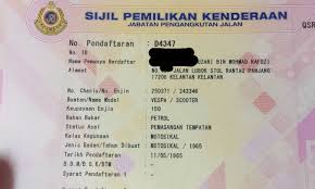 If the registration was renewed through another method, you will receive your permanent registration card we will send a new registration card for your vehicle. Car Loan Settled