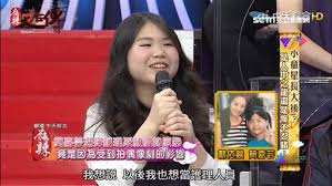 名站推薦 tips：2021年6月24日 已更新失效連結 total 13 ». å¼µå›é›…é•·å¤§ Sè…° è¶…ç«è¾£ çˆ†ç•¶è­·ç†å¸«åŽŸå›  å¸¥é†«å¸«å¾ˆå¤š å¨›æ¨‚æ˜Ÿèž ä¸‰ç«‹æ–°èžç¶²setn Com